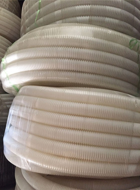 热销白色PVC阻燃加厚塑料波纹管护线管电工套管监控外径20mm50米