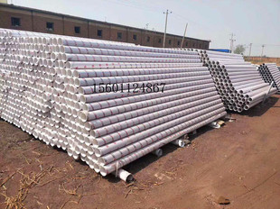 特惠UPVC排水管下水管排污落雨水50 75 110 160 200 250 315