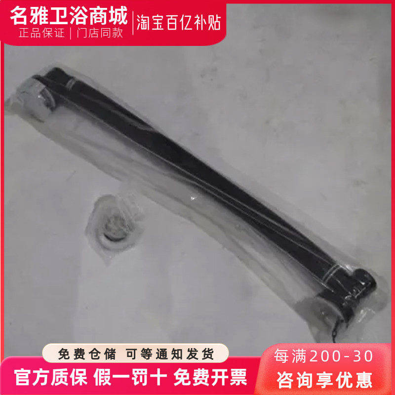 TOTO浴缸下水器  DB505R-2   浴缸通用下水器  按启式浴缸排水