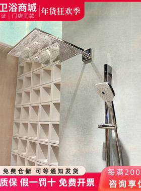 TOTO入墙式暗装花洒TBW07003/08003/TBG04304B埋墙式淋浴花洒套装