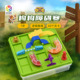 SmartGames狗狗障碍赛7岁 弯弯推荐 儿童玩具路径规划桌游