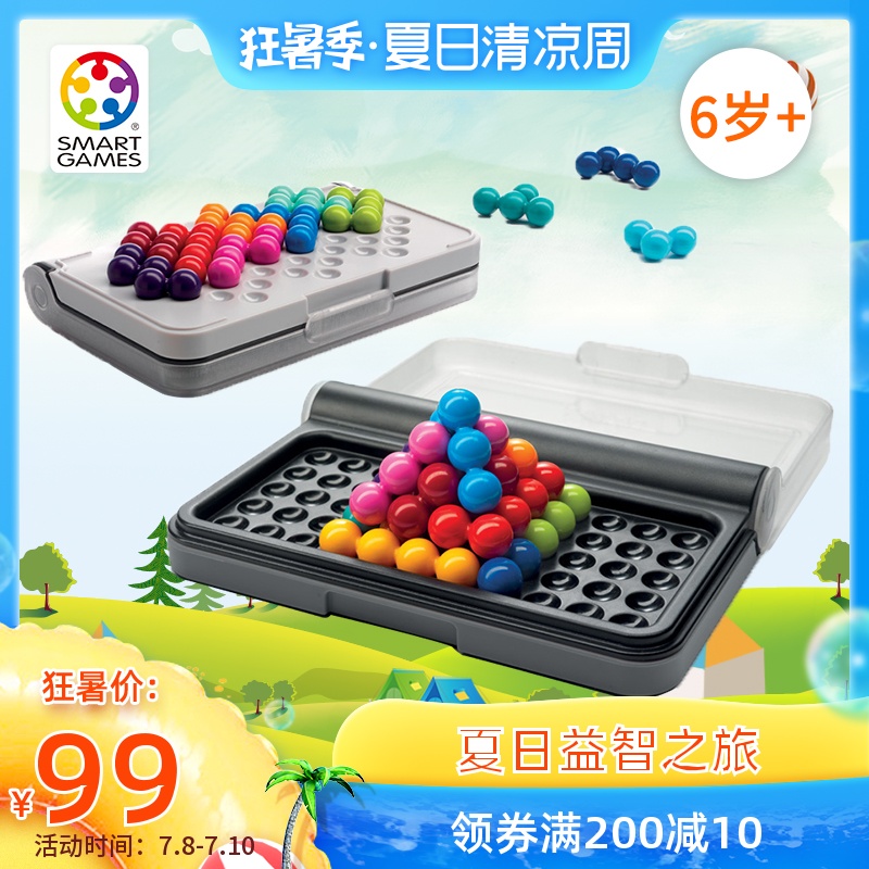±ÈÀûʱSmart GamesÖǻ۴ó×÷Õ½IQ Pro ÒæÖÇÍæ¾ß×ÀÓδóÈ˶ùͯ 6Ëê+