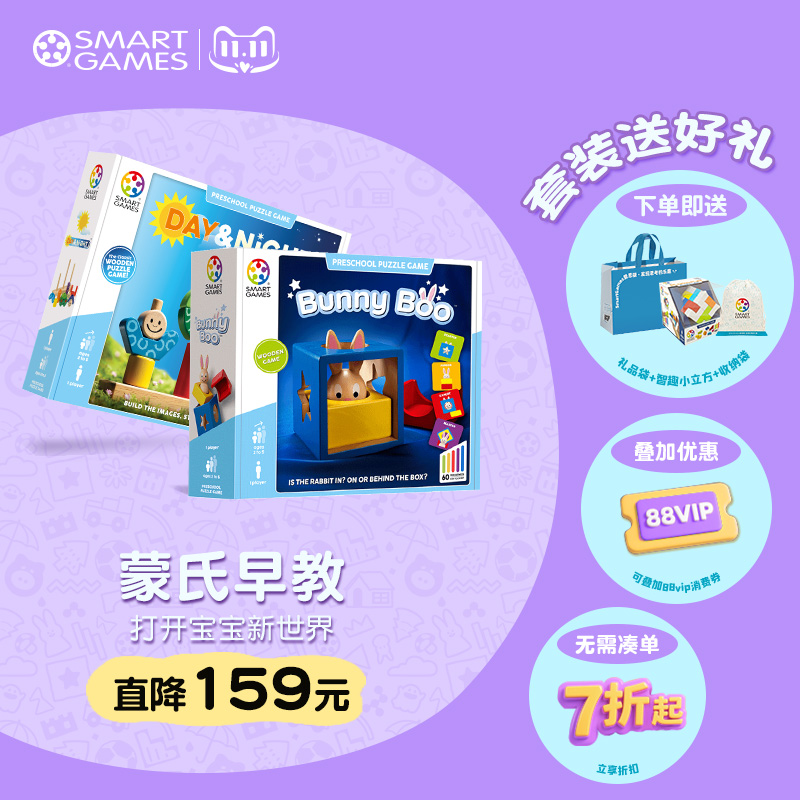 潮流精品,品质保证