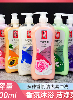 蒂花之秀沐浴露持久留香去易冲洗清洁沐浴乳家庭装玫瑰香牛奶滋润