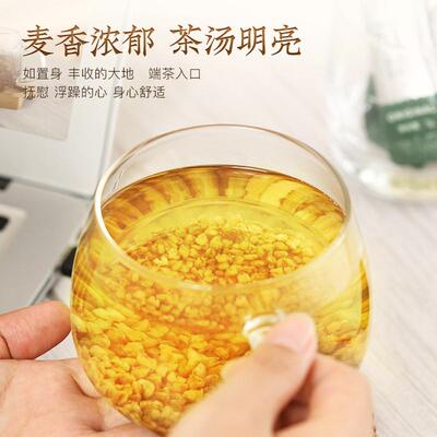 正宗香港苦荞茶385g内含55小包全颗粒苦荞四川凉山全胚芽荞麦