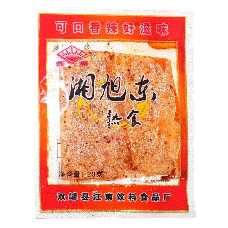 新货麻辣片豆皮片 巨辣 辣条 辣片 即食50袋 旭东熟食小吃