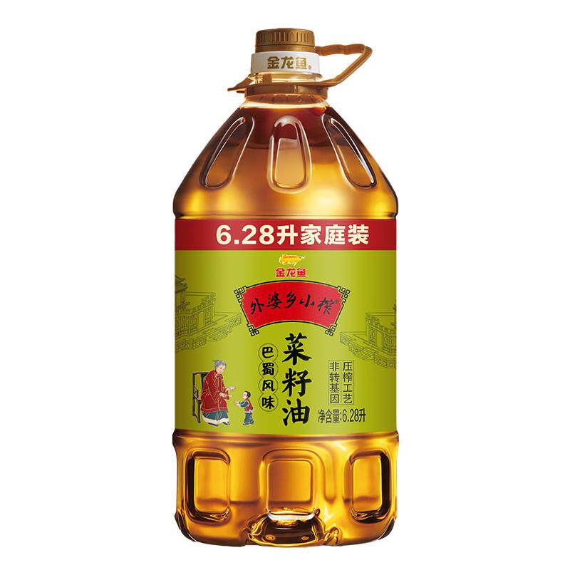 正宗金龙鱼外婆乡小榨巴蜀风味菜籽油6.28L/桶