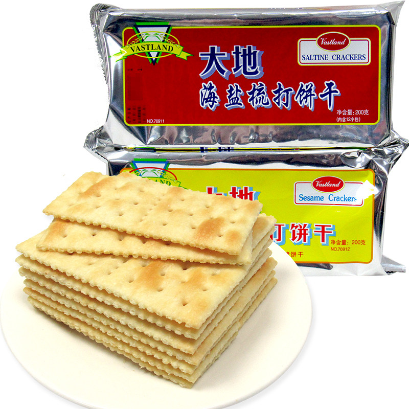 早餐苏打饼干包邮大地海盐梳打饼干200g*4包芝麻苏打饼代