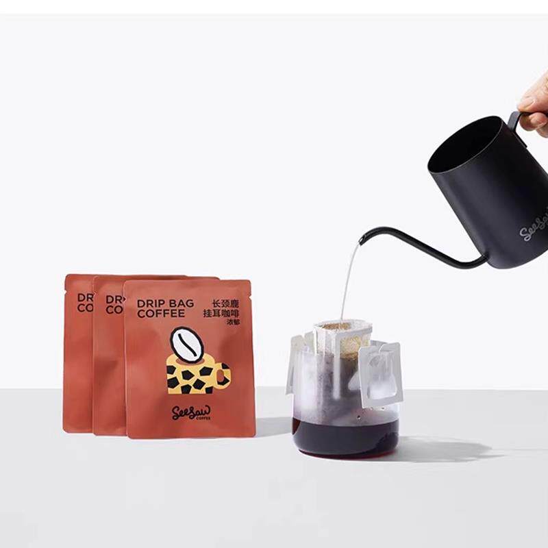 新货Seesaw精品挂耳咖啡长颈鹿斑马现磨手冲咖啡粉3片试饮