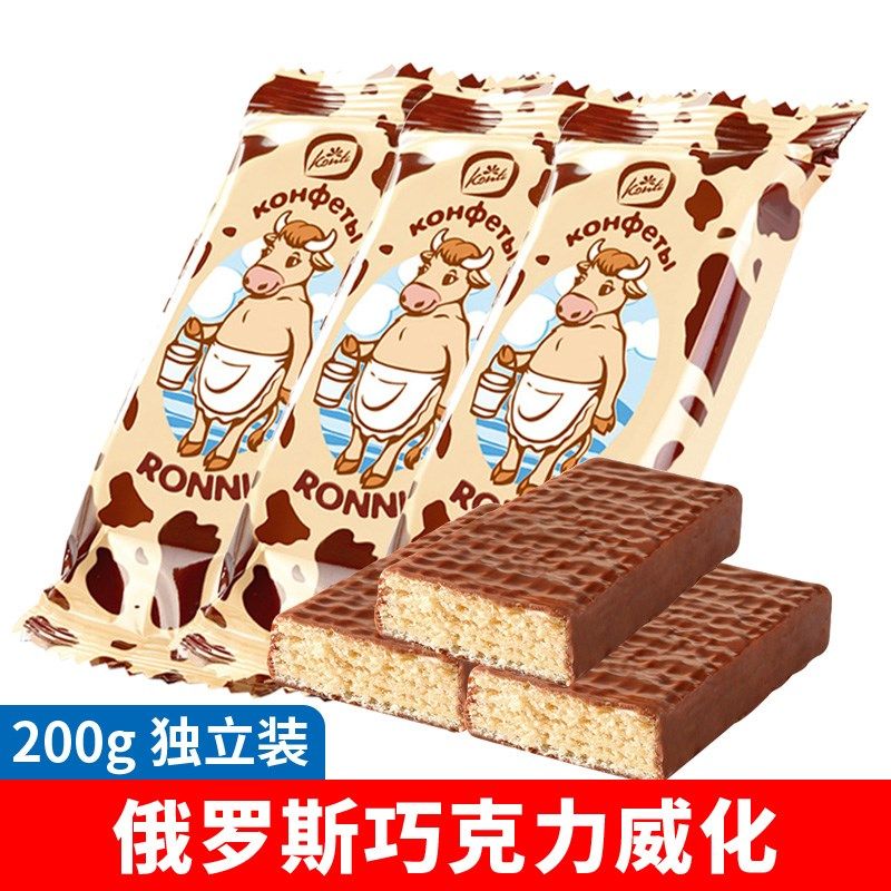 俄罗斯进口大牛威化饼干巧克力夹心konti康吉散装网红休闲零食品