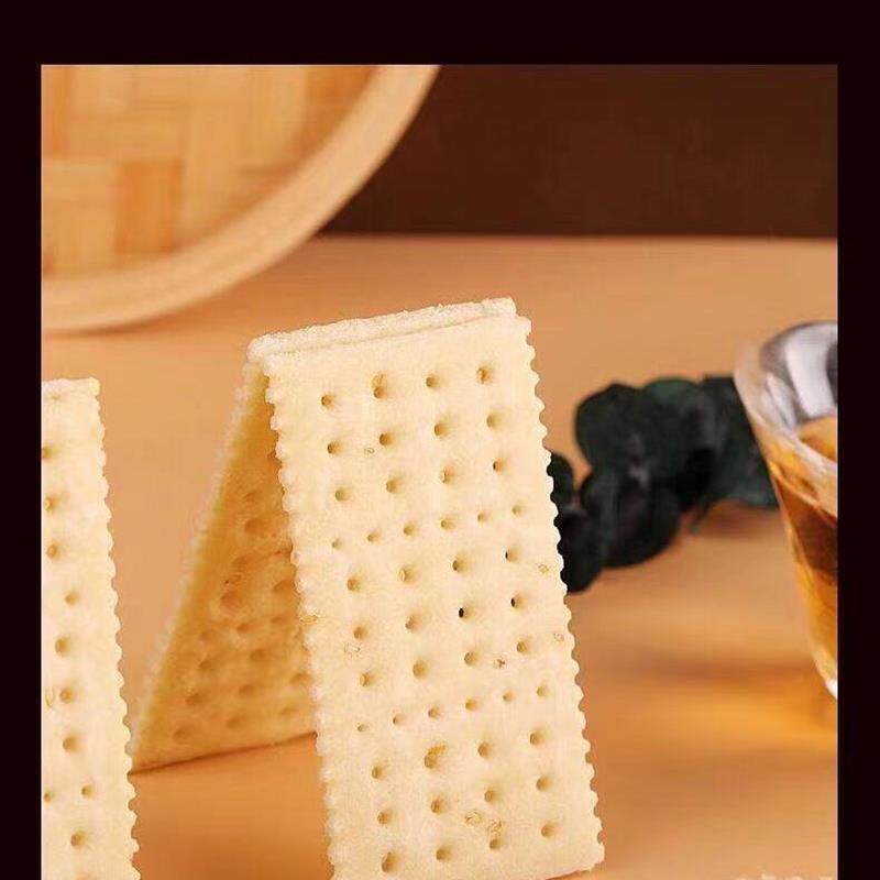 正宗威龙疯狂饼干城苏打牛奶盐味无糖咸饼干网红休闲大袋零食整盒