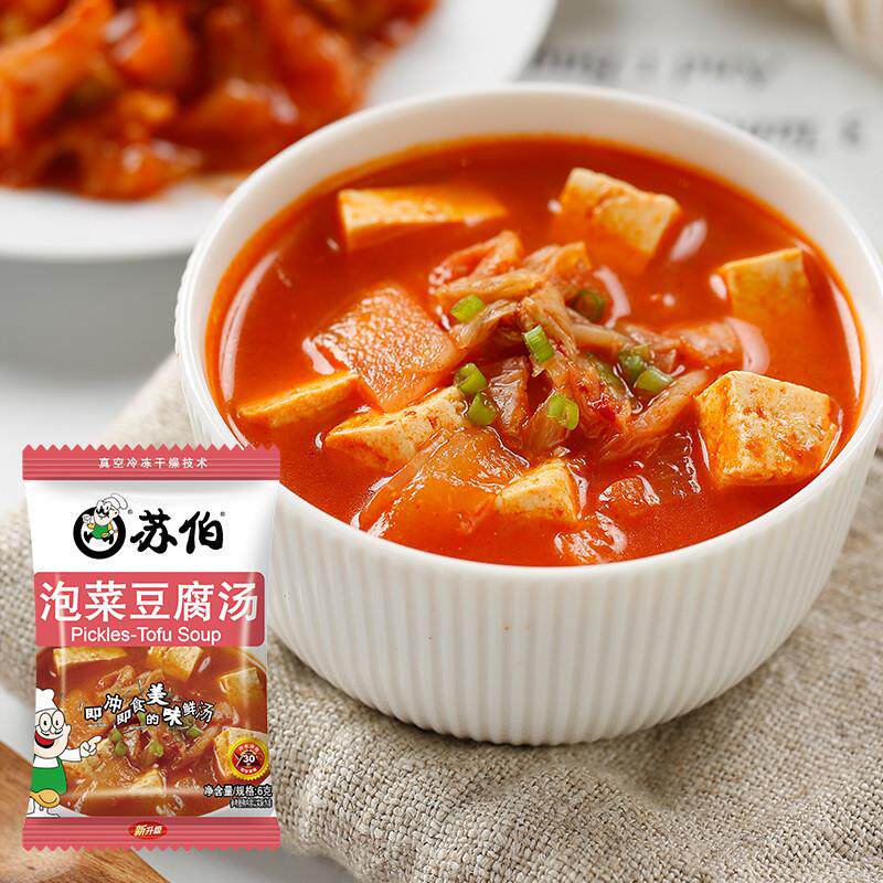 正宗 泡菜豆腐汤10袋装韩式泡菜牛肉汤冲泡即食小包速食泡菜