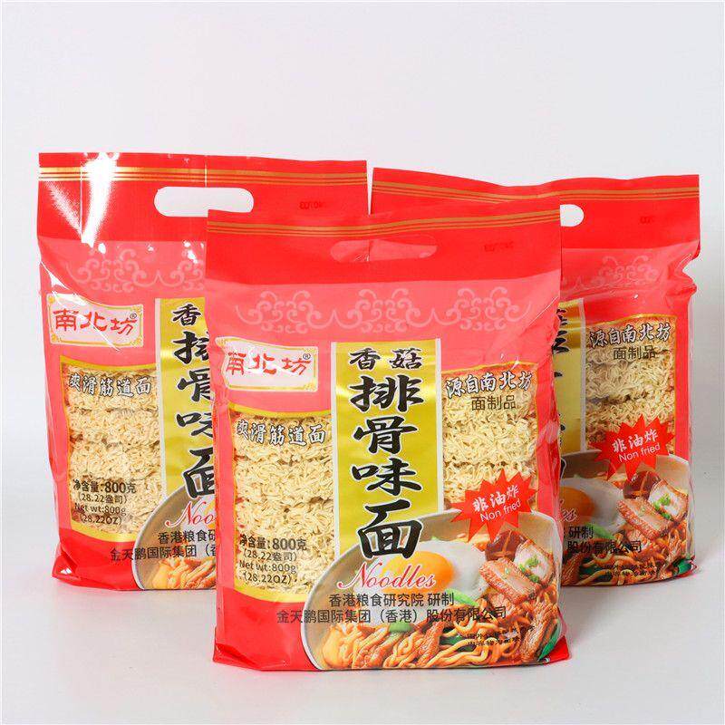 新货南北坊香菇排骨味鸡蛋面即食懒人早餐代餐方便面儿童泡面细面