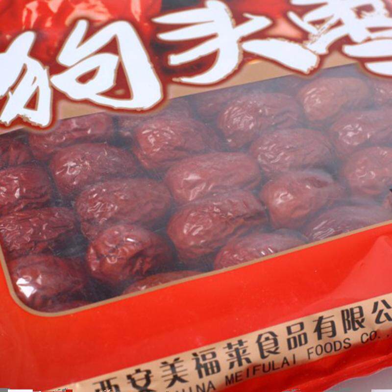 新货陕西特产 1000克狗头枣  西安特产  陕北大枣 延安红枣