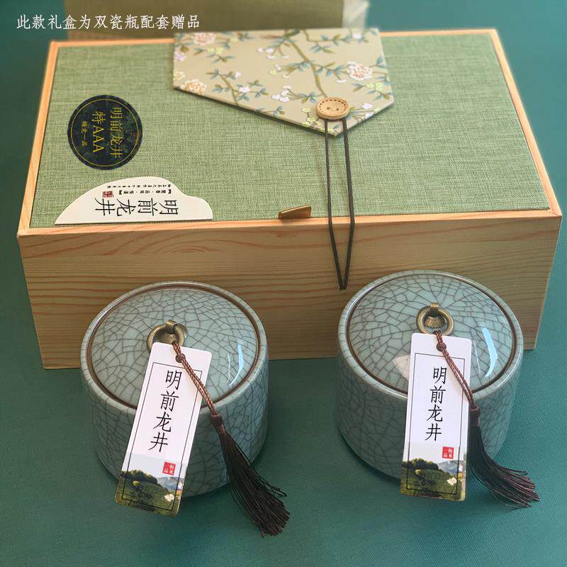 新货2025新茶上市绿茶杭州龙井茶叶明前特级3A100g礼盒装西湖郑传