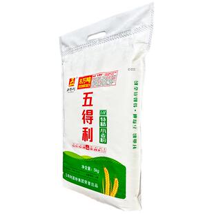 新货五星特精面粉5斤/10斤 小麦粉 馒头饺子凉皮家用通用新