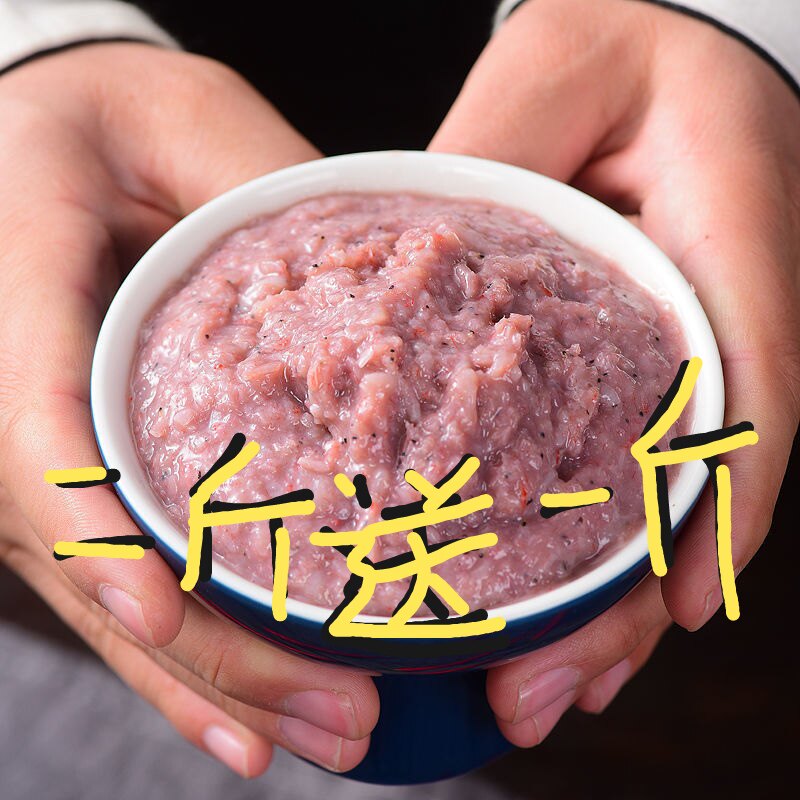 拌饭虾米酱山东正宗虾酱山东特产蜢虾拌饭酱即食下饭新鲜海鲜拌面