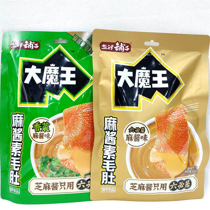 正宗大魔王素毛肚六必居麻酱味魔芋爽解馋l零食小吃袋装200g