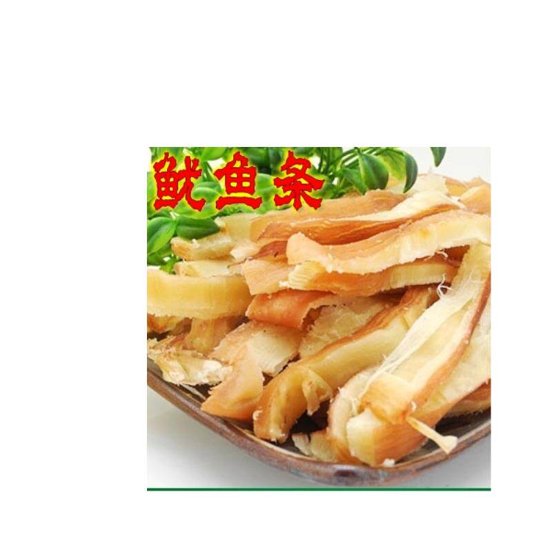 新货日式炭烤风琴鱿鱼丝现烤碳烤手撕鱿鱼条奶香 10斤整箱散装7省