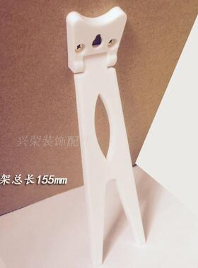 塑料木质背板支撑架照片框新品