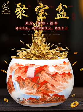 景德镇陶瓷器客厅玄关聚宝盆养鱼缸水培花盆开业礼品公司招财摆件