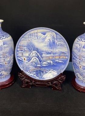 景德镇陶瓷、王锡良中国工艺美术大师作品江山万里3件春装