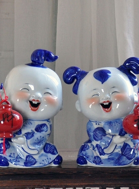 杨志喜作品有证书景德镇陶瓷娃娃涂色摆件客厅家居招财财到福到