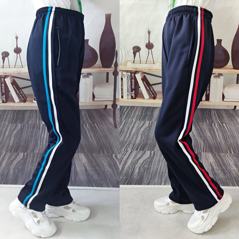 直筒裤白红两道杠校服裤初中小学