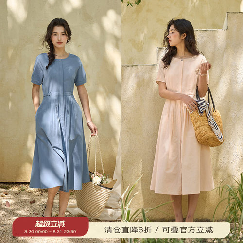 solighter 法式莱赛尔圆领短袖衬衫连衣裙夏季收腰长裙