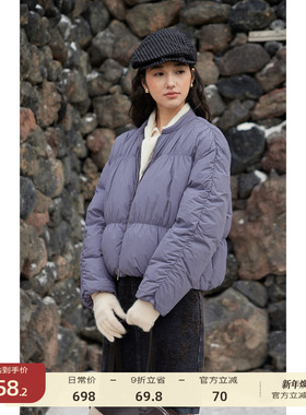 【12/8 零点新品9折】solighter 90白鸭绒小立领短款褶皱羽绒服女