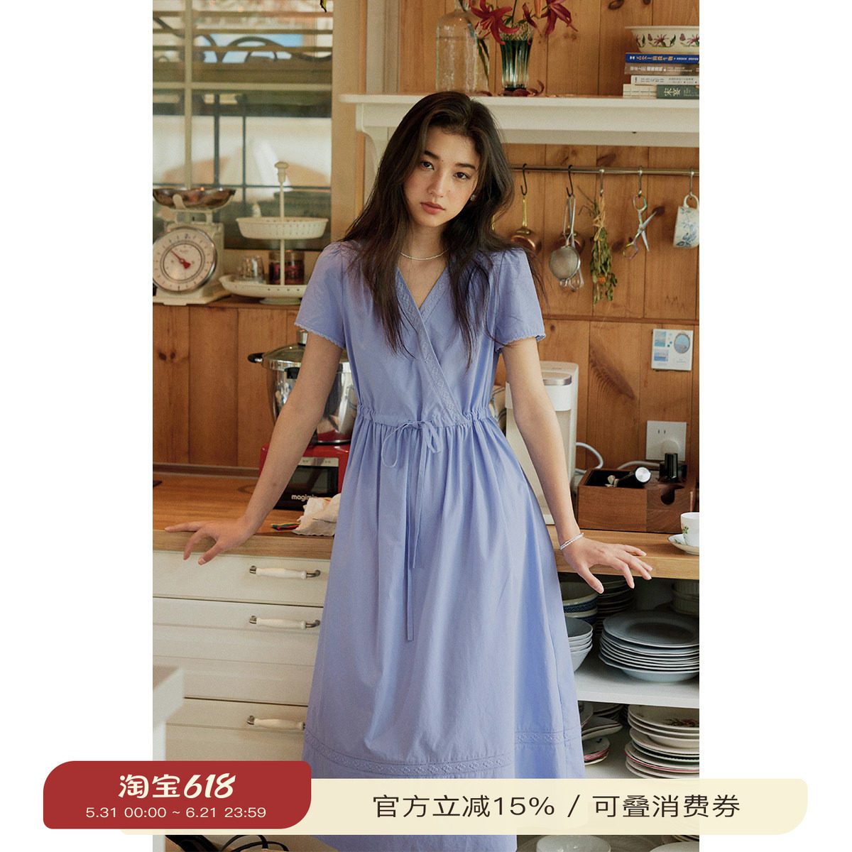 solighter法式莱赛尔蓝色v领抽绳连衣裙夏季2025新款花边收腰长裙