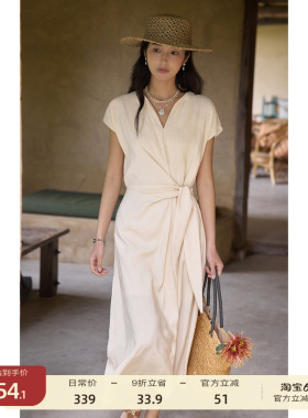 【5/31 零点新品9折】solighter 法式莱赛尔v领打结连衣裙女夏季