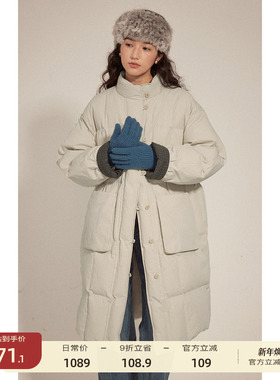 【12/8 零点新品9折】solighter 90白鸭绒立领长款羽绒服女面包服