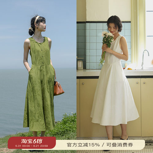solighter法式复古背心连衣裙