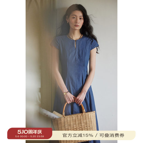 solighter法式一粒扣收腰连衣裙