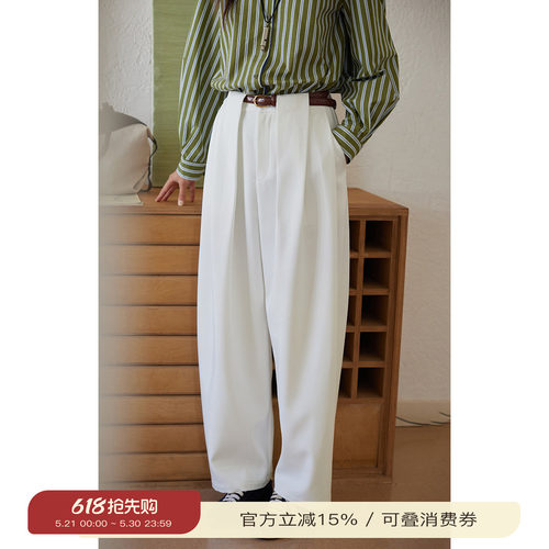 solighter法式高腰宽松萝卜裤