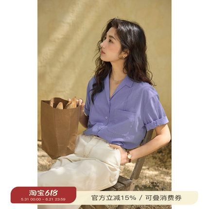 solighter 桑蚕丝混纺古巴领短袖衬衫女夏季2026新款皱感显瘦衬衣