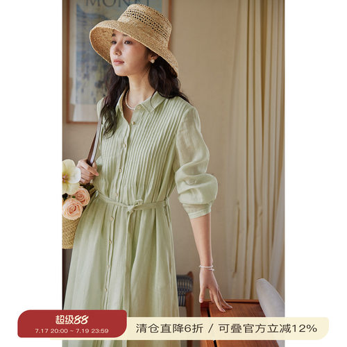 solighter法式天丝衬衫连衣裙