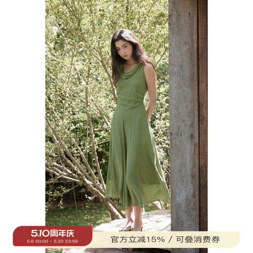 solighter法式荡领无袖连衣裙