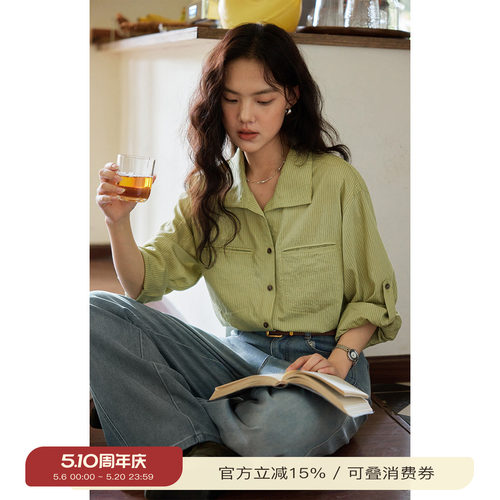 solighter 法式复古条纹长袖衬衫女春季2026新款气质宽松衬衣上衣