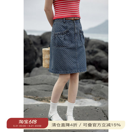 solighter法式牛仔中裙半身裙