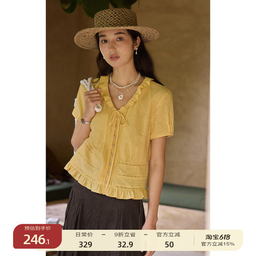 solighter法式木耳边系带衬衫