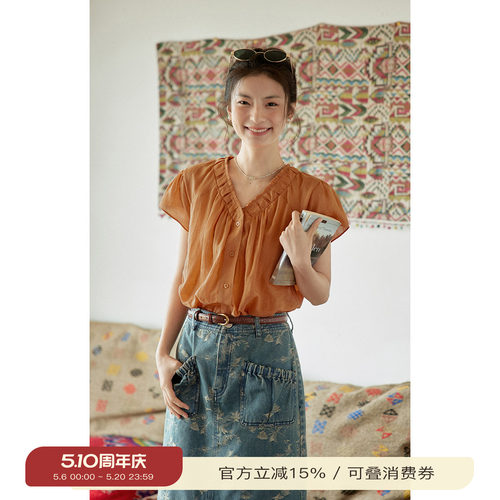solighter法式苎麻v领衬衫