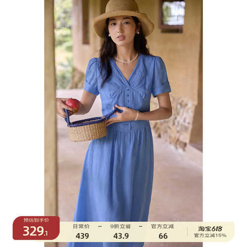 solighter法式苎麻v领收腰衬衫裙