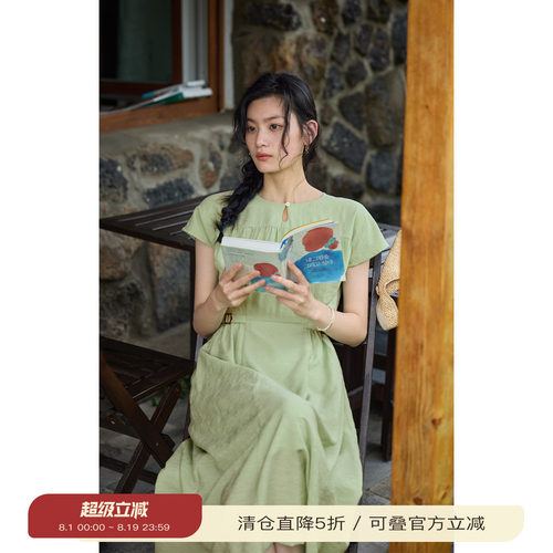 solighter法式莱赛尔提花连衣裙
