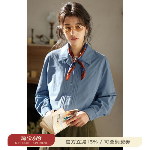 solighter法式古巴领长袖衬衫