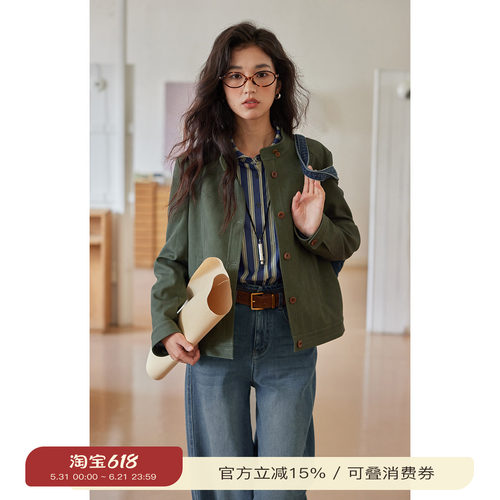 solighter短款立领pu皮衣夹克