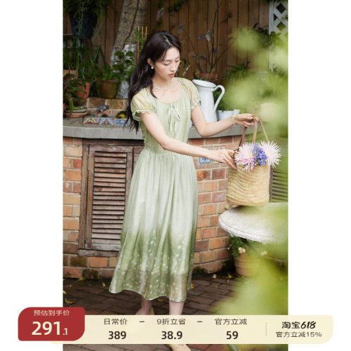solighter法式渐变泡泡袖连衣裙