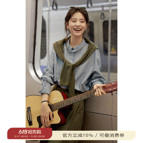 solighter法式翼领竖条纹衬衫