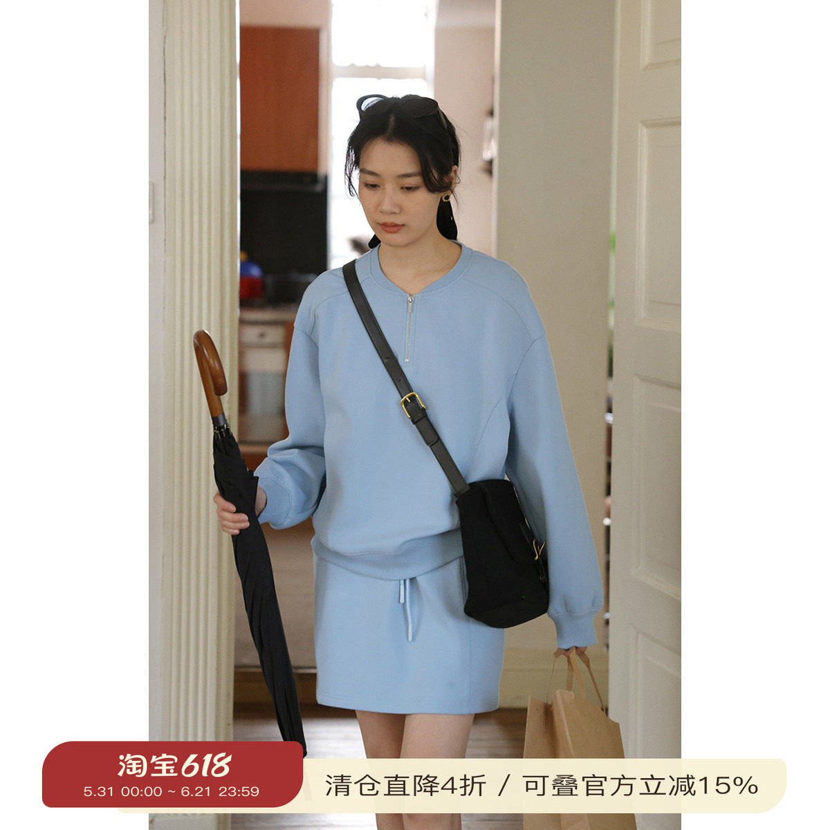 solighter 法式复古菠萝纹拉链卫衣女春季2025新款宽松显瘦上衣